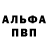 Метадон VHQ Peter Kahuha