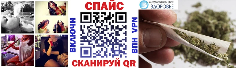 наркота Тимашёвск hydra ССЫЛКА Бутират 99%