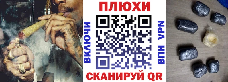 ГАШ Premium  Тимашёвск 