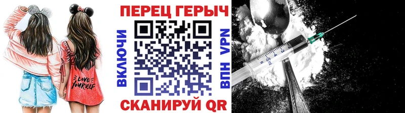 KRAKEN tor  Тимашёвск  Героин гречка 