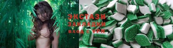 меф Кукмор