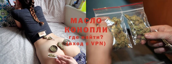 кокаин колумбия Красноперекопск
