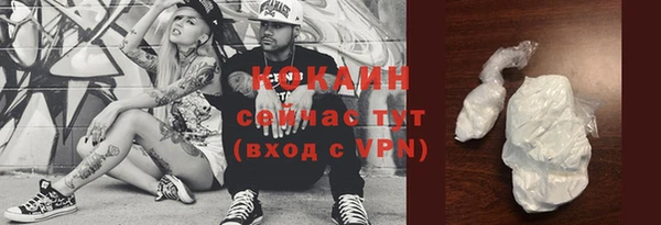 меф Кукмор