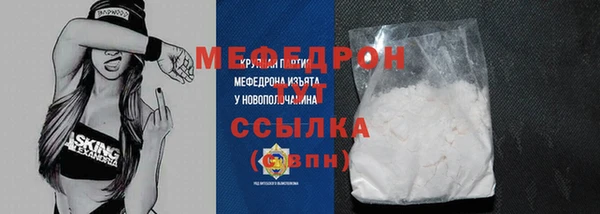 эйфоретик Пересвет