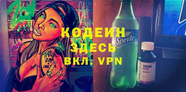 не бодяженный Липки