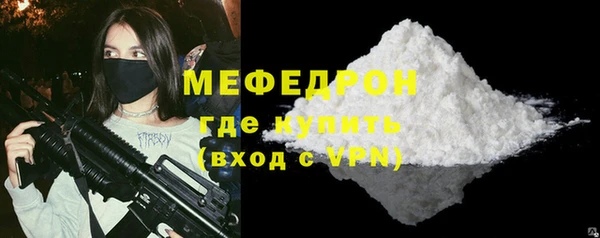 не бодяженный Липки