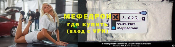 не бодяженный Липки