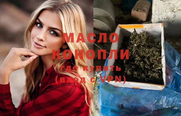 меф Кукмор