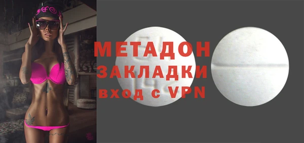 mdma Кулебаки