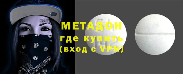 меф Кукмор