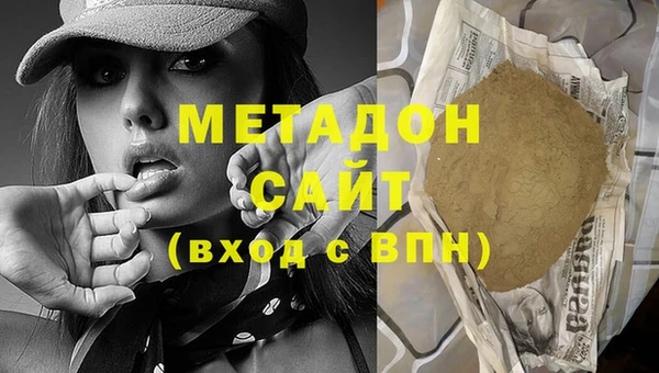 mdma Кулебаки