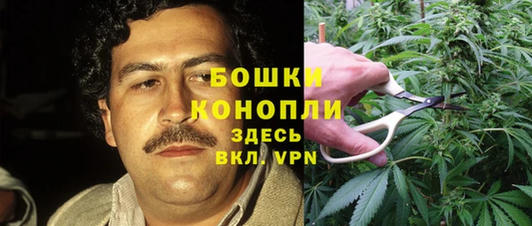 мдма Лиски