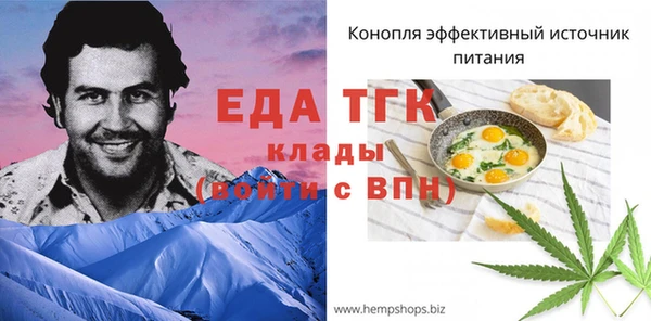 mdma Кулебаки
