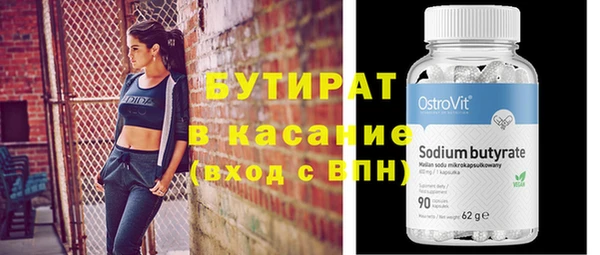 меф Кукмор