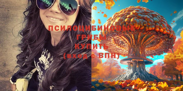 mdma Кулебаки