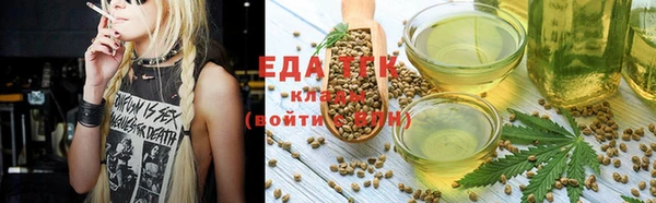 гидропоника Алагир