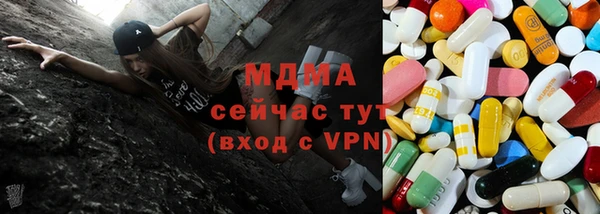 шишки Куйбышев
