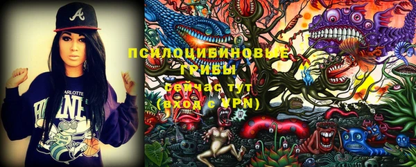 не бодяженный Липки