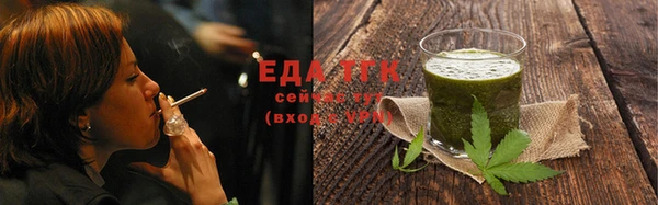меф Кукмор