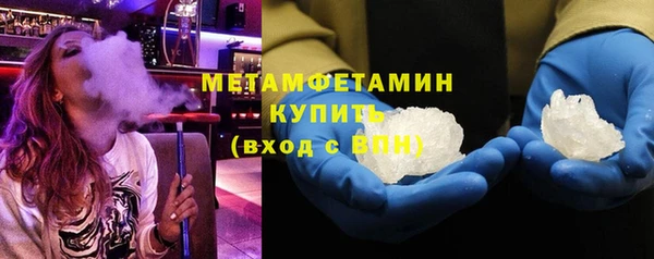 меф Кукмор
