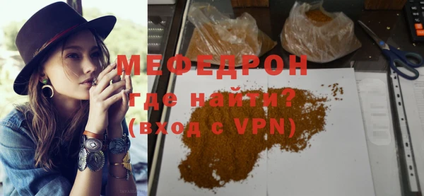 ГАЛЛЮЦИНОГЕННЫЕ ГРИБЫ Лихославль