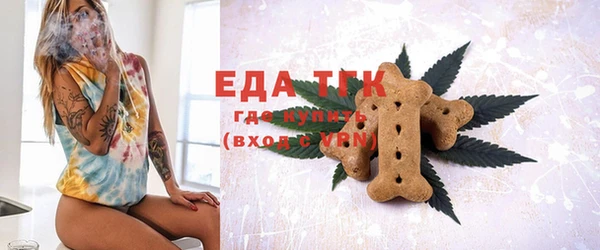 шишки Куйбышев