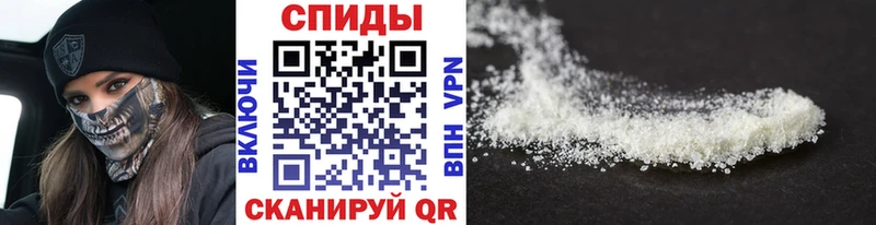 Первитин Methamphetamine  MEGA tor  Тимашёвск 