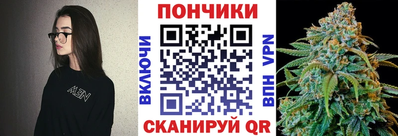 Канабис LSD WEED  Тимашёвск 